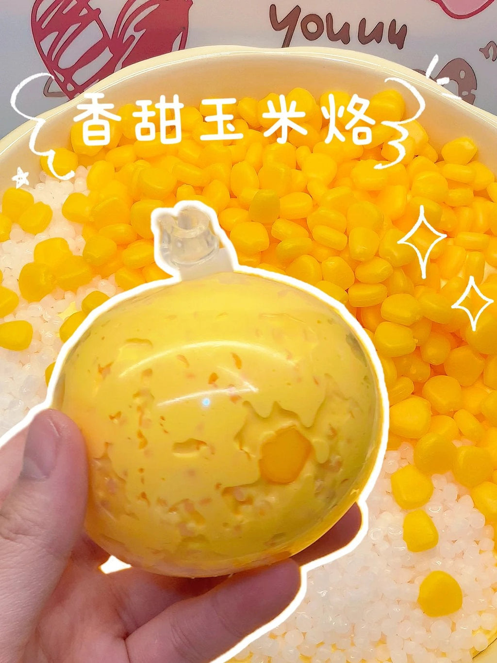 Stress Ball Squishy Stress Relief Decompression Toy