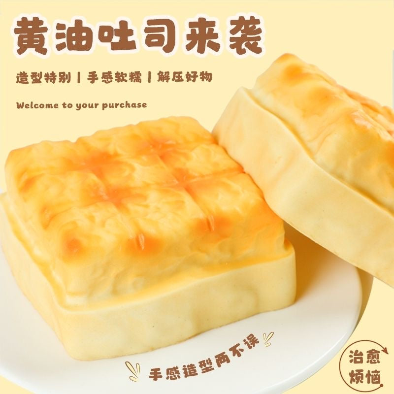 Toast Slow Rising Squishy Stress Relief Decompression Toy