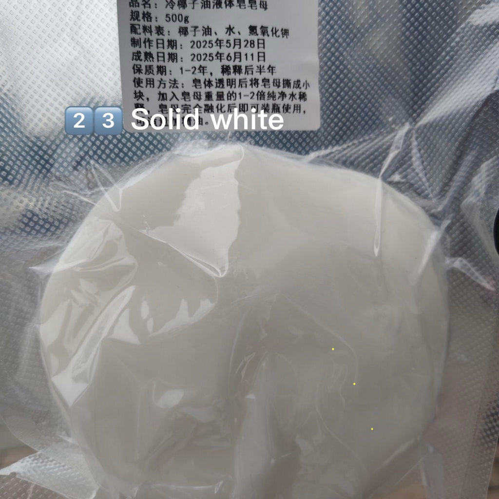 500g Coconut Oil Soap Base