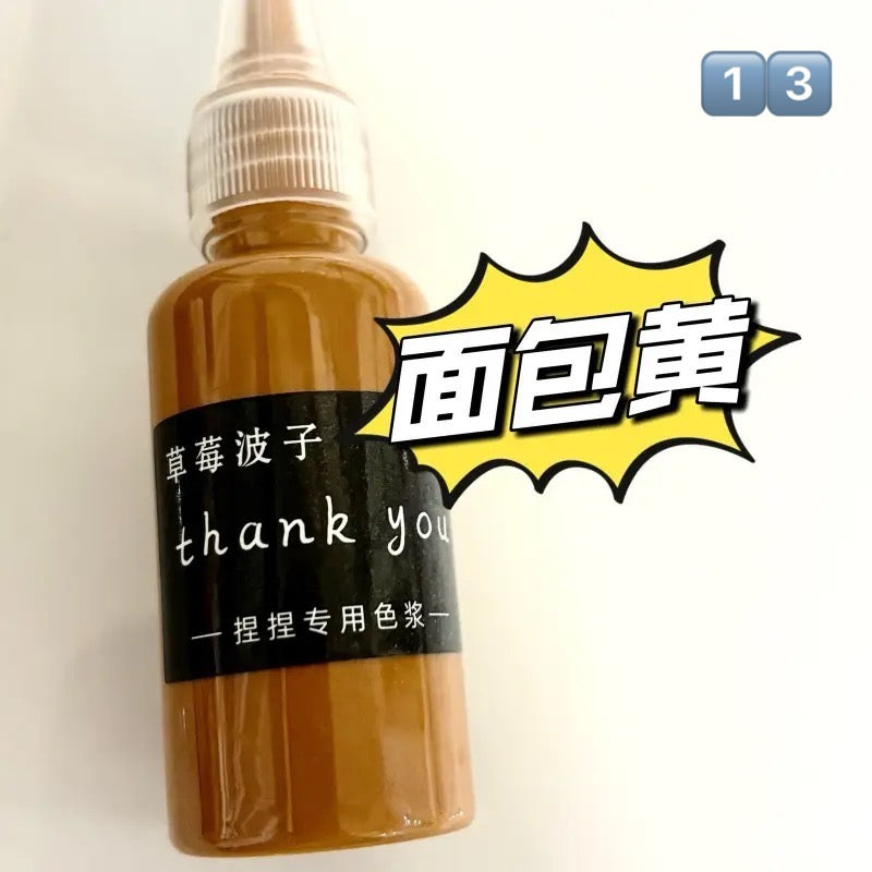 29 Colors Oil Based Silicone Color Dye Macaron Color Paste for Silicone Squishy-30g Each