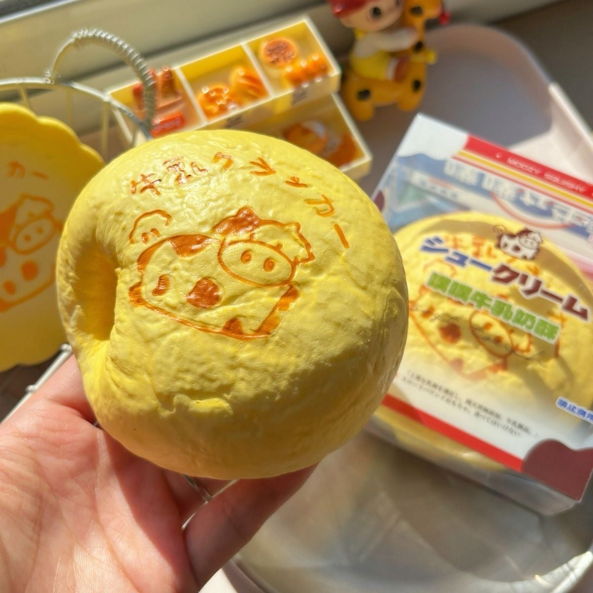 Cheese Milk Bun Slow Rising Squishy Stress Relief Decompression Toy
