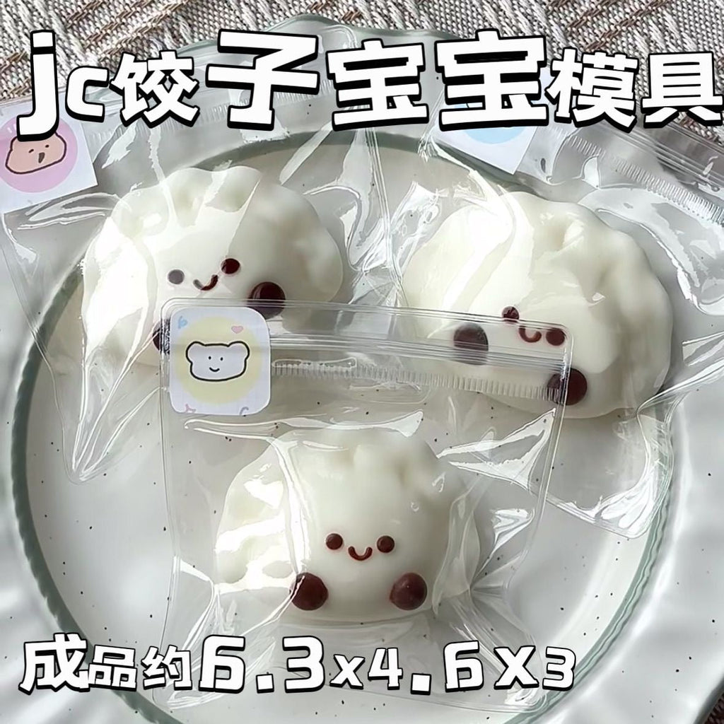 JC Dumpling Mold Silicone Squishy Mold