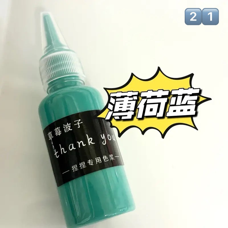 29 Colors Oil Based Silicone Color Dye Macaron Color Paste for Silicone Squishy-30g Each