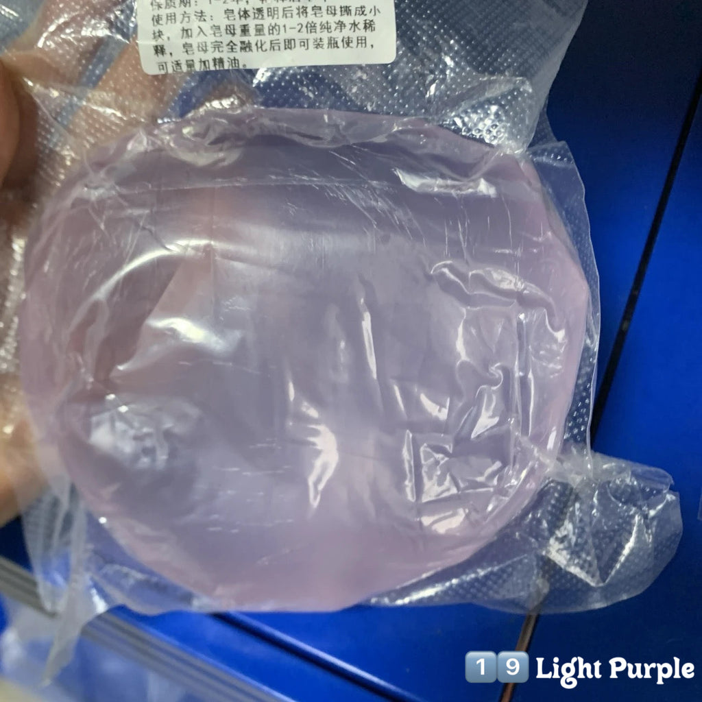 500g Coconut Oil Soap Base