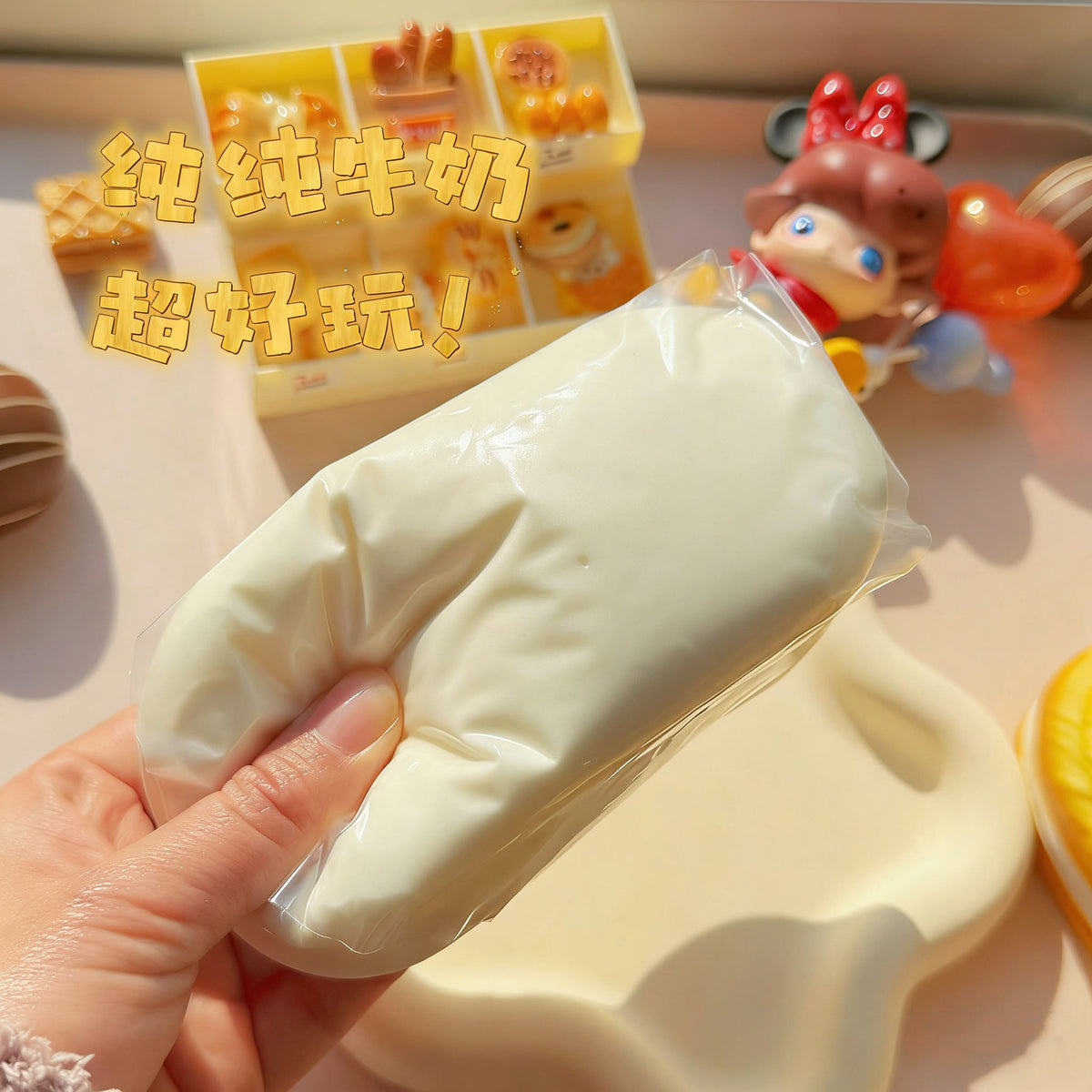 Mellow Cotton Bread Slow Rising Squishy Stress Relief Decompression Toy