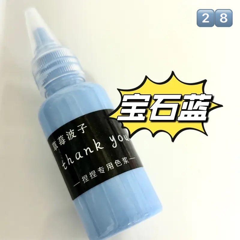 29 Colors Oil Based Silicone Color Dye Macaron Color Paste for Silicone Squishy-30g Each