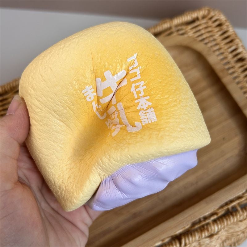 Cheese Milk Bun Slow Rising Squishy Stress Relief Decompression Toy