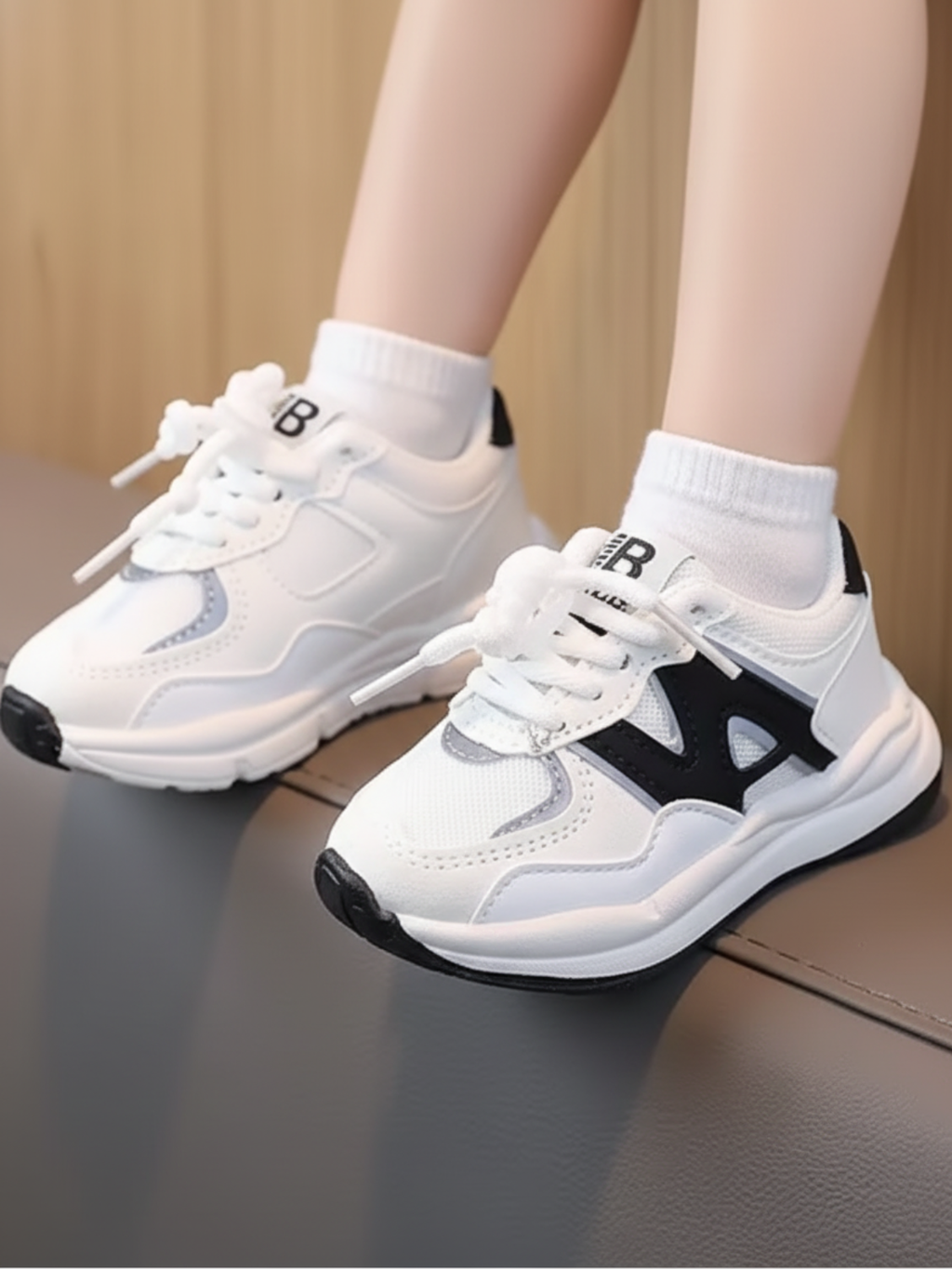 Active Colorblock Sneakers