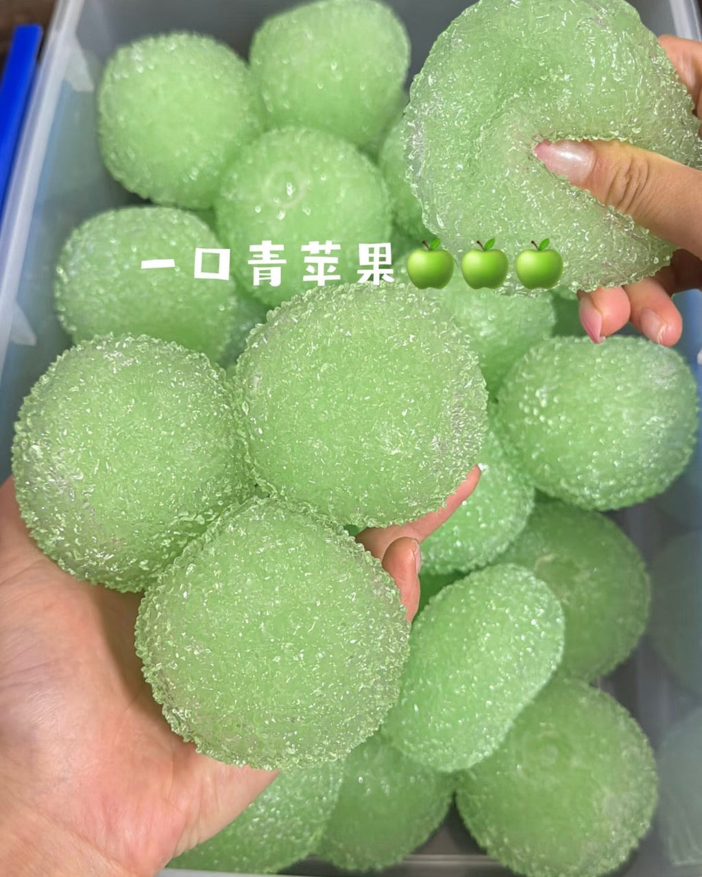 Slushy Sphere Stress Ball Skin w/ Plug
